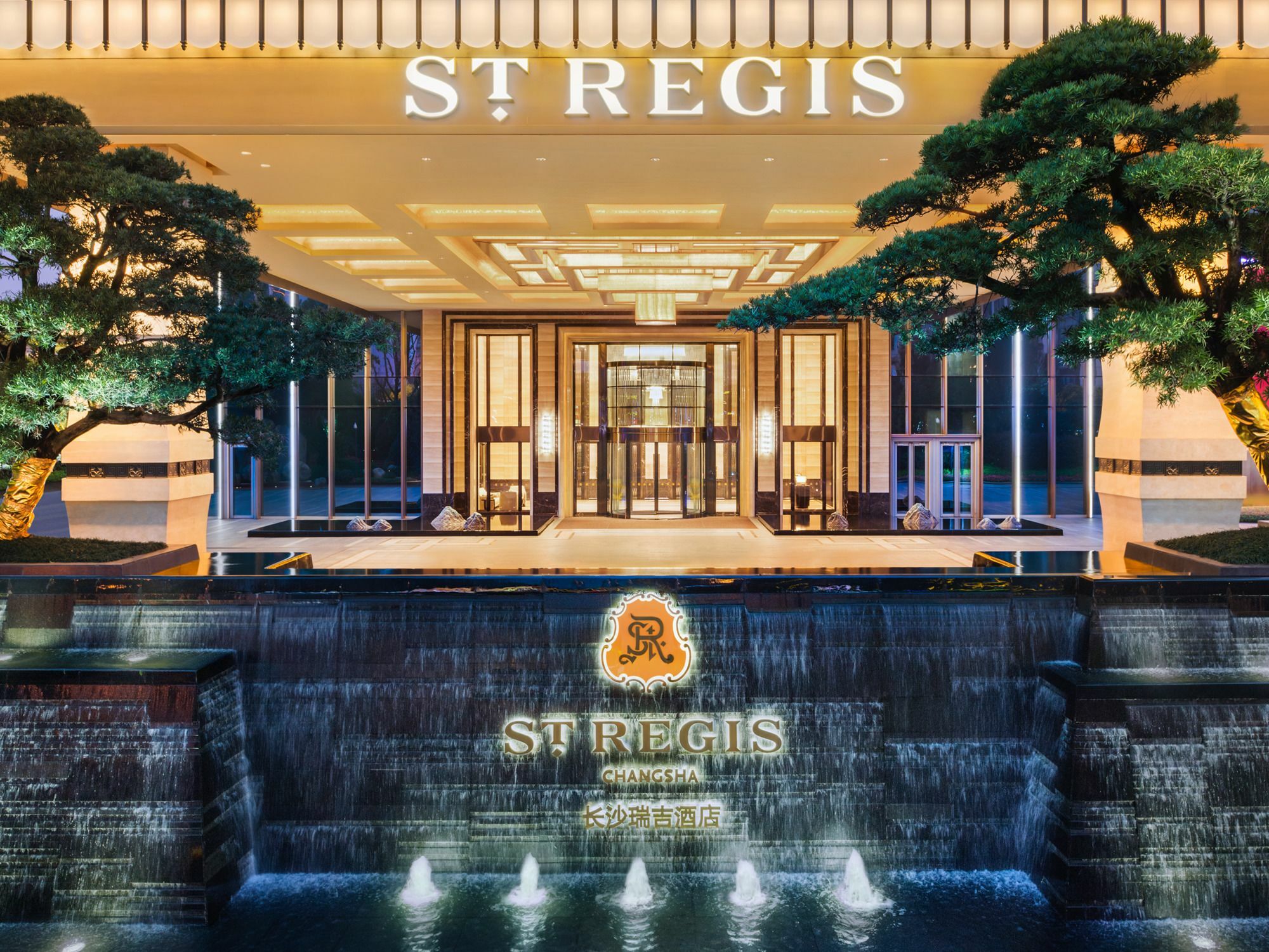 The St. Regis Changsha Eksteriør bilde