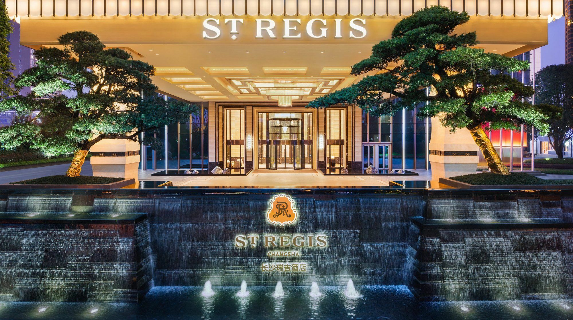 The St. Regis Changsha Eksteriør bilde